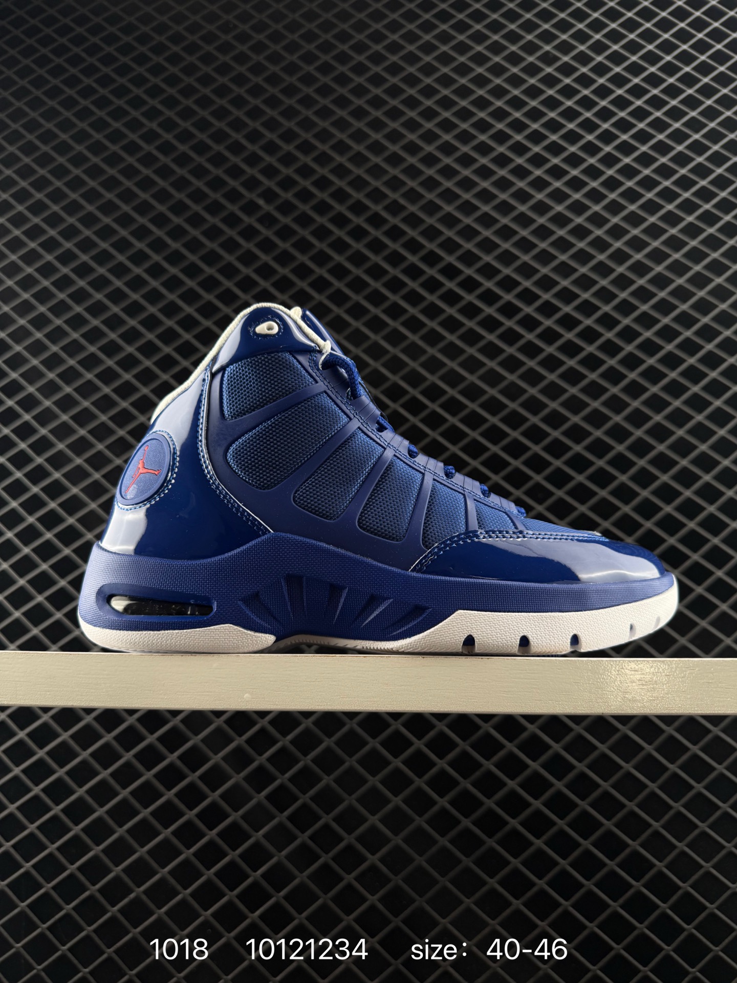 Nike Air Jordan 6 Retro